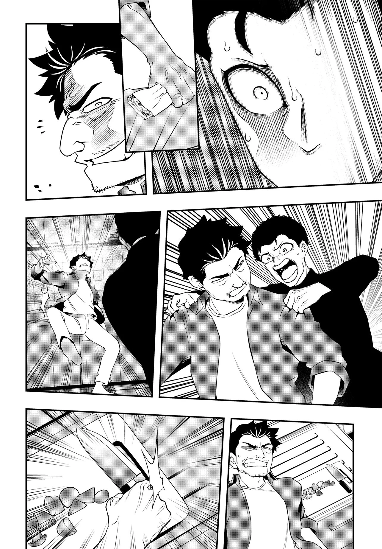 ウラマンガール ～私、女子高生だけど裏社会で麻雀してます～ 第16話 - 8