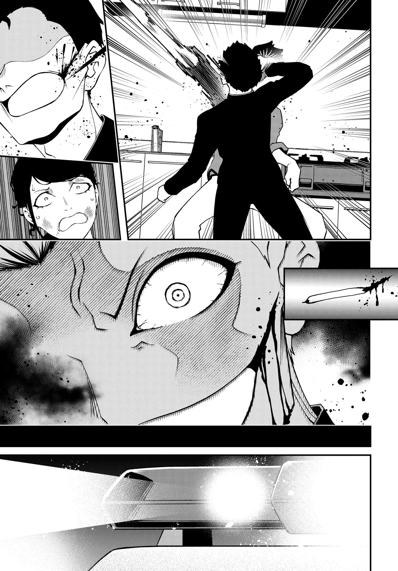 ウラマンガール ～私、女子高生だけど裏社会で麻雀してます～ 第16話 - 9