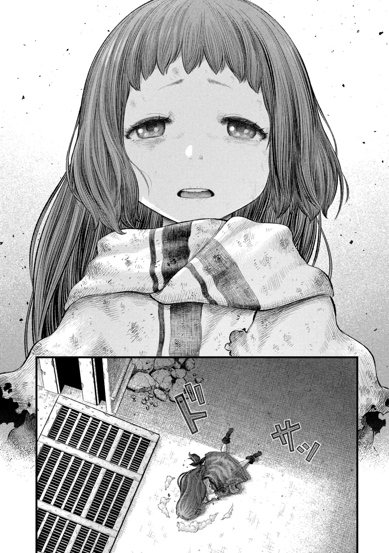 Dolls Nest:orphans 第2話 - 5