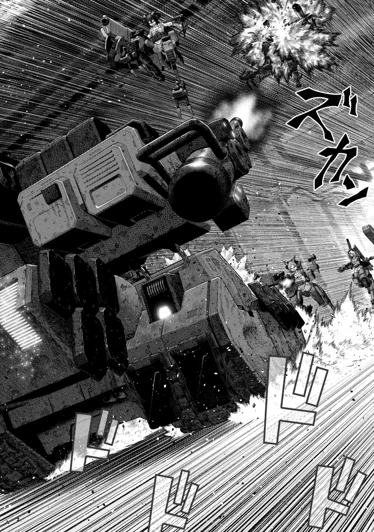 Dolls Nest:orphans 第2話 - 18