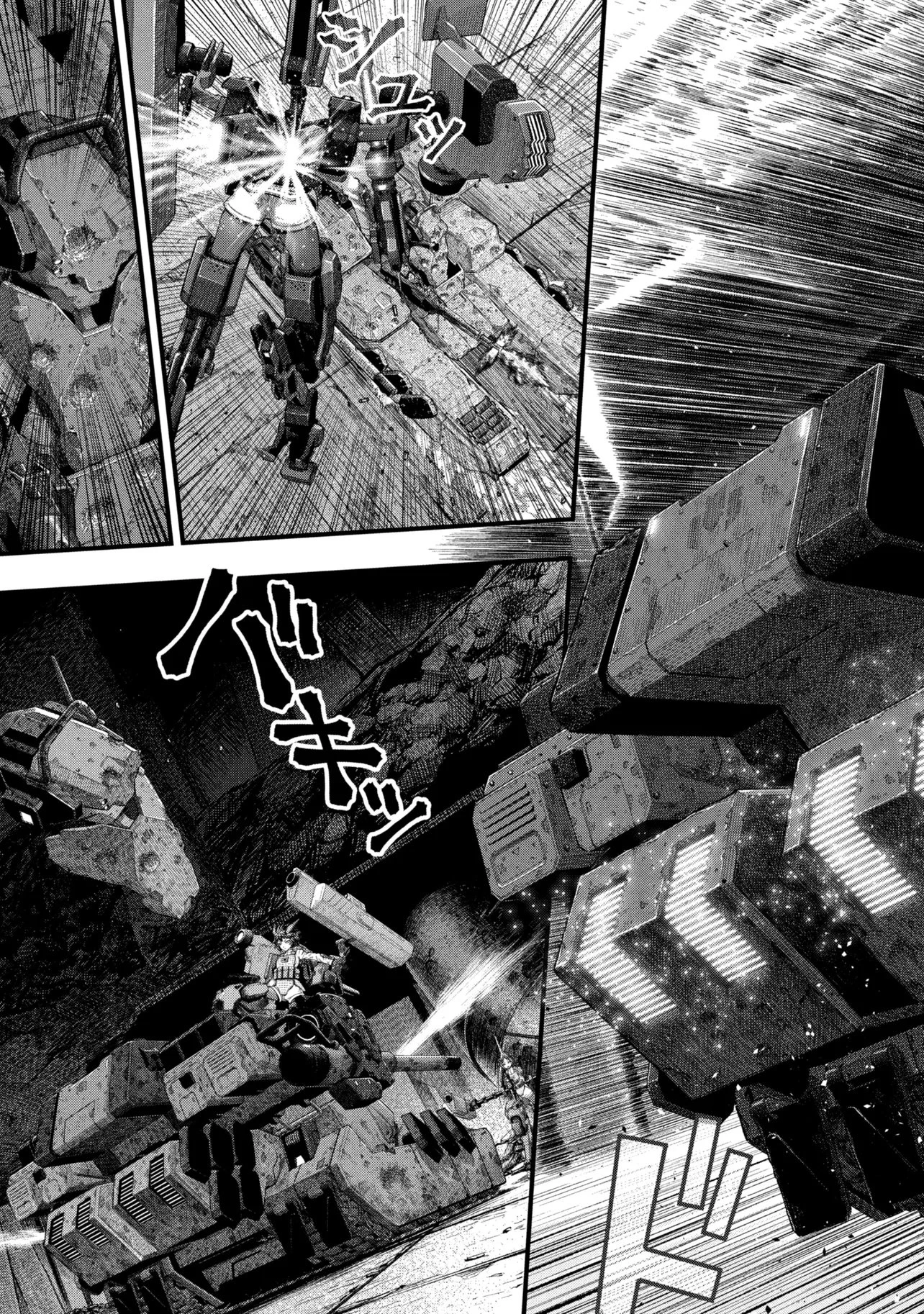 Dolls Nest:orphans 第2話 - 19