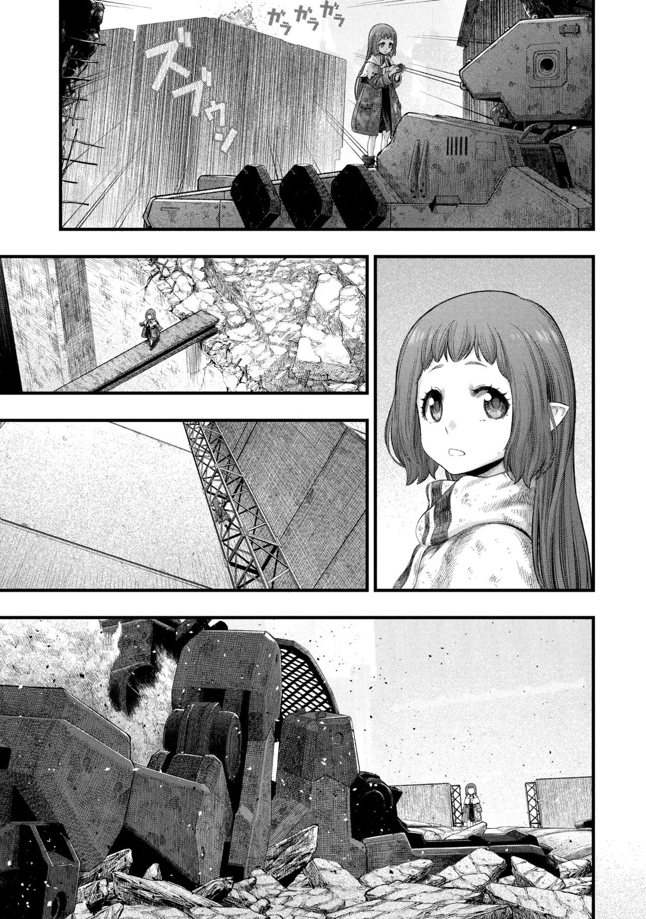 Dolls Nest:orphans 第2話 - 23