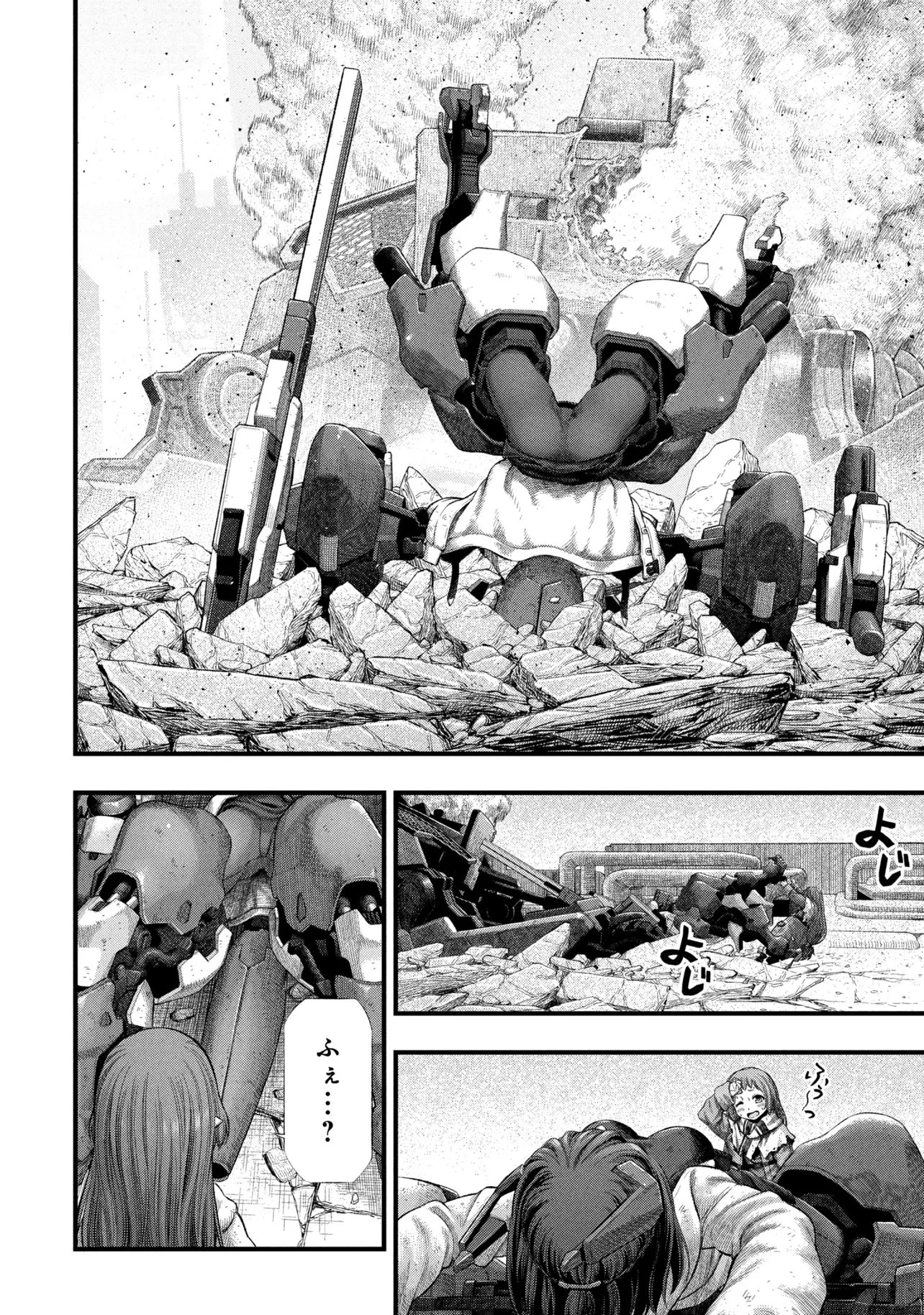 Dolls Nest:orphans 第2話 - 24