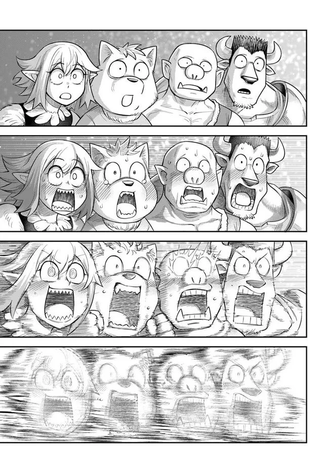 Dungeon Friends Forever Dungeon's Childhood Friend ダンジョンの幼なじみ 第63話 - 21