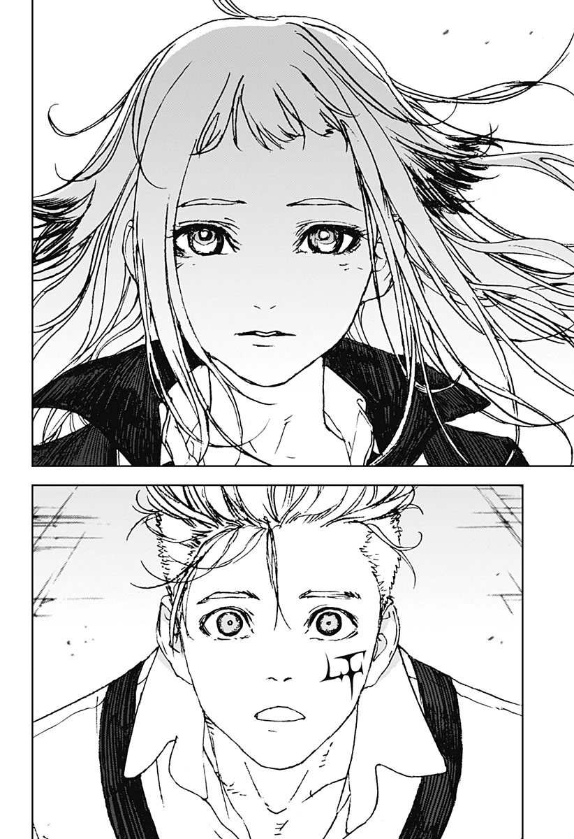 ナイトライトハウンズ 第30話 - 22