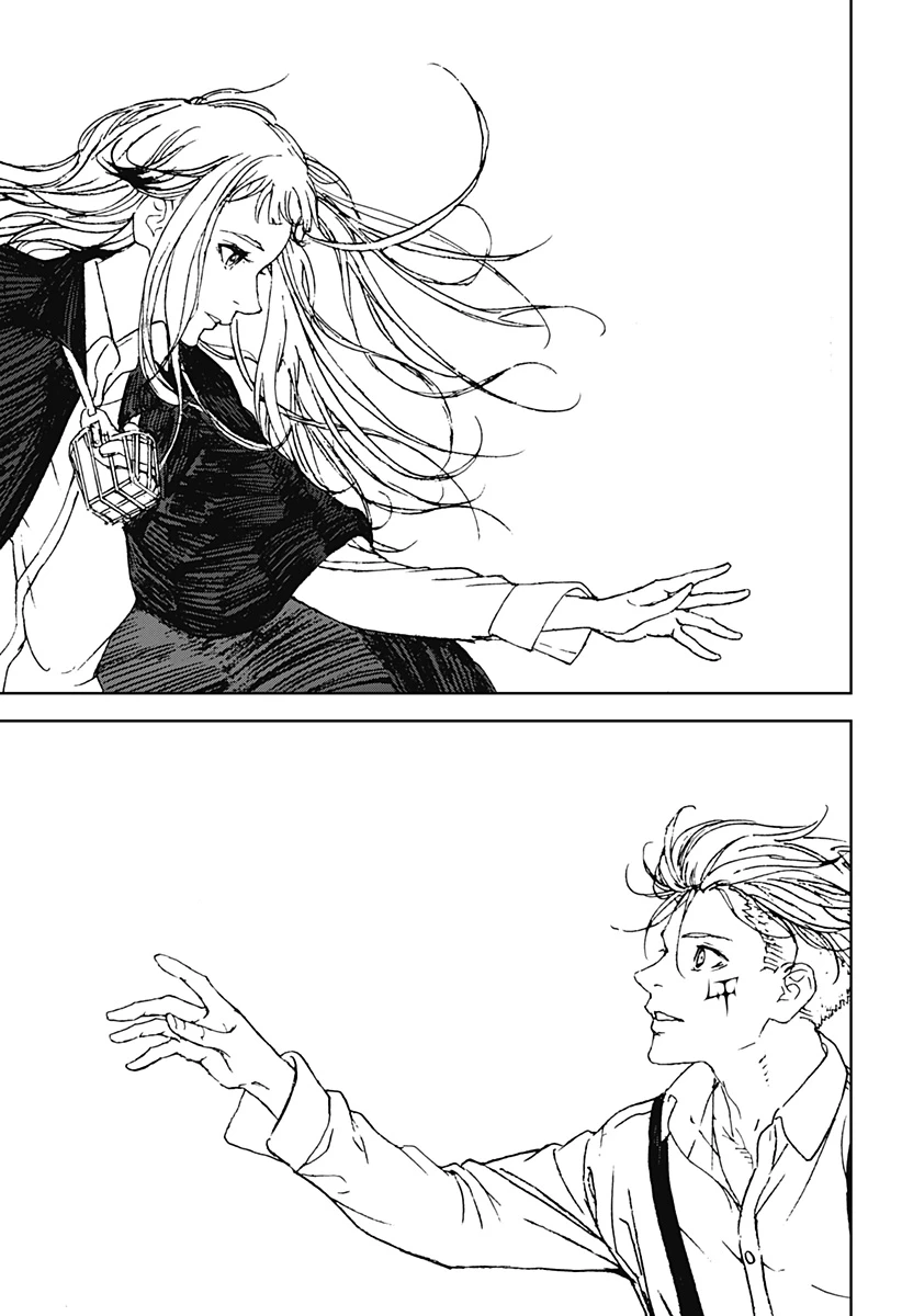 ナイトライトハウンズ 第30話 - 23