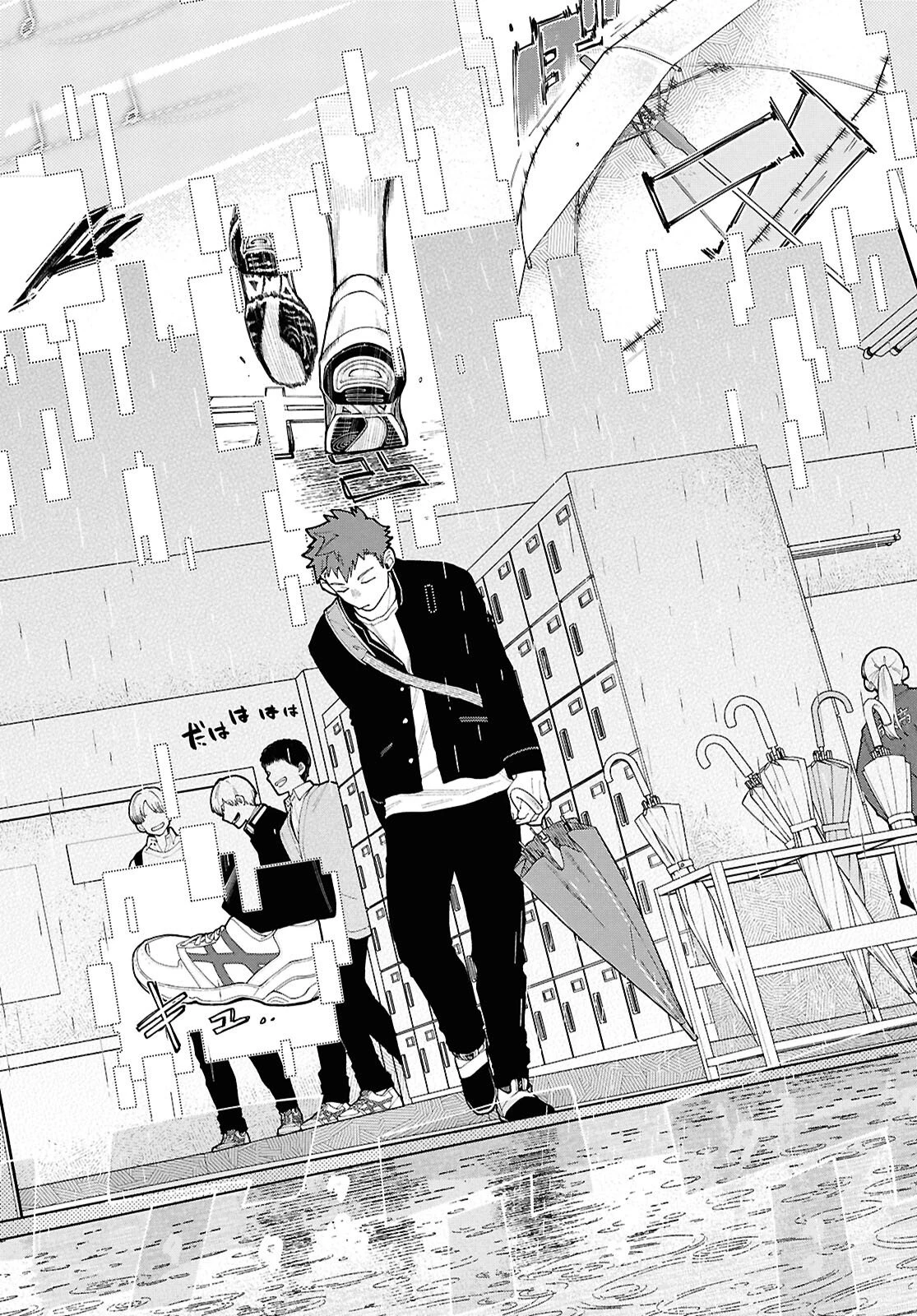 午前５時のレコード 第1話 - 18