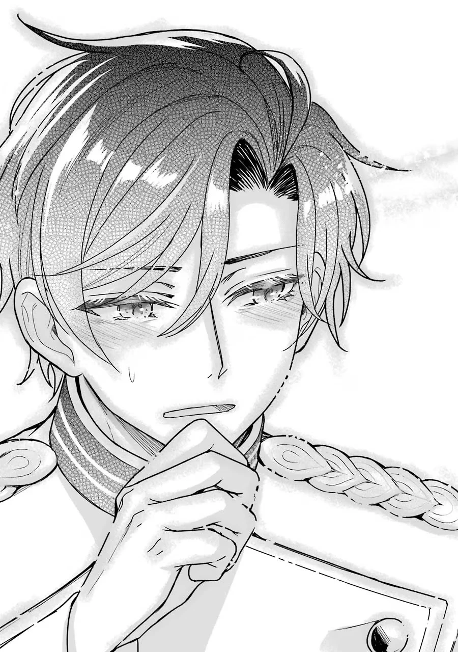 Apparently 本该是圣女，却被顶替了 聖女のはずが、どうやら乗っ取られました 성녀였는데 어째선지 아니게 되었습니다 第12話 - 36