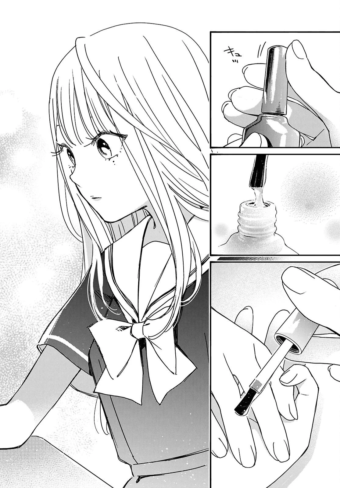 対ありでした。～お嬢さまは格闘ゲームなんてしない～ 第62話 - 22