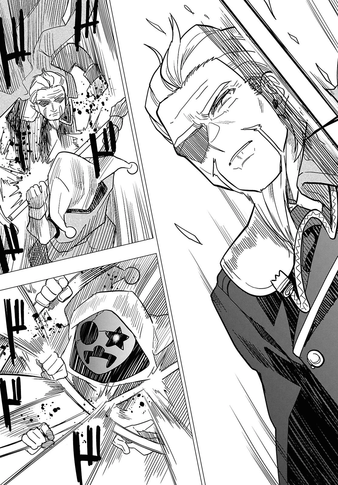 日常ロック 第51話 - 9