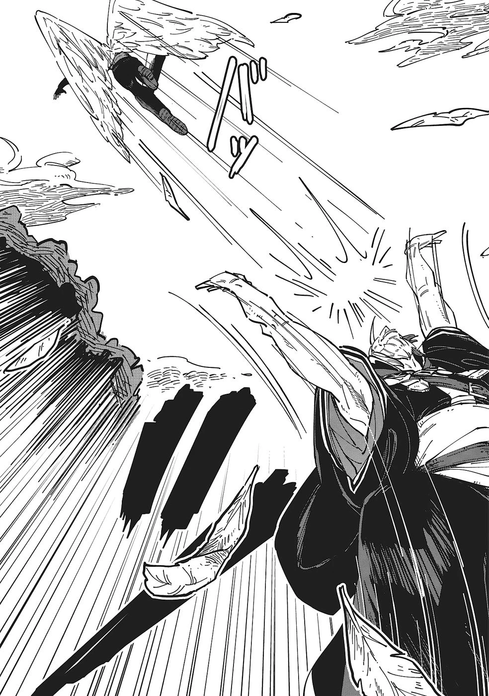 初歩魔法しか使わない謎の老魔法使いが旅をする 第9話 - 5