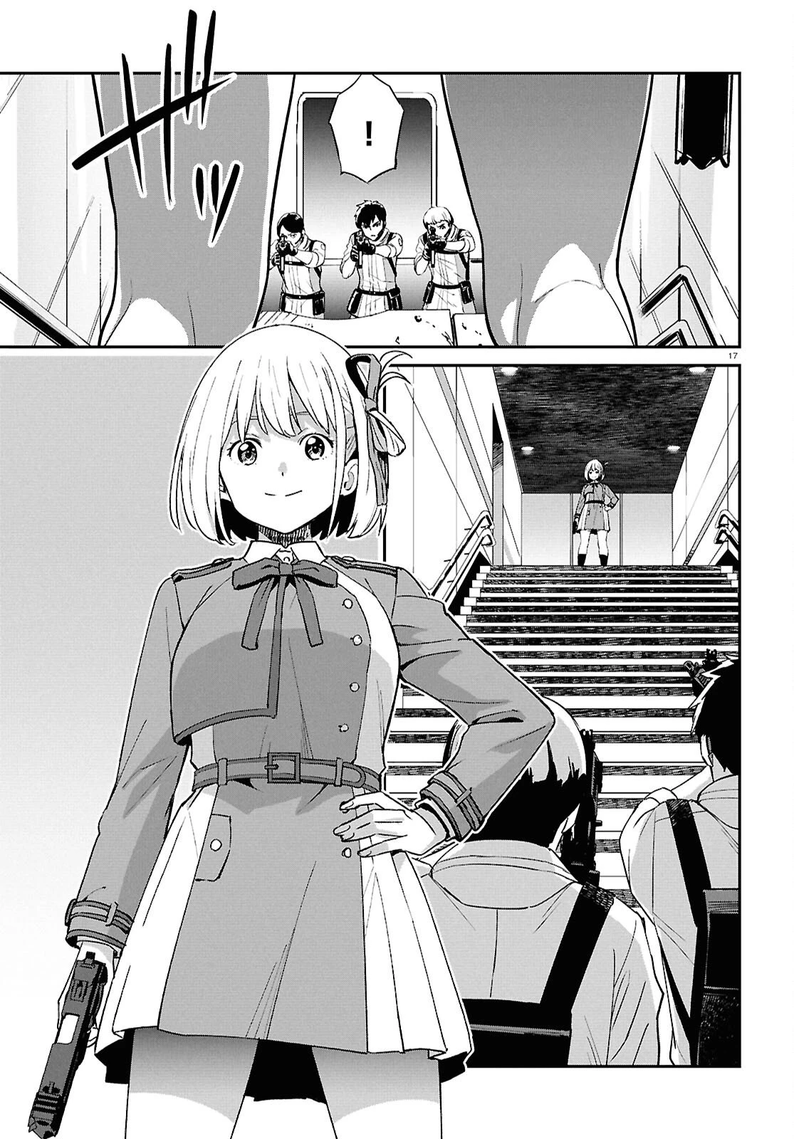 リコリス・リコイル 第44話 - 17