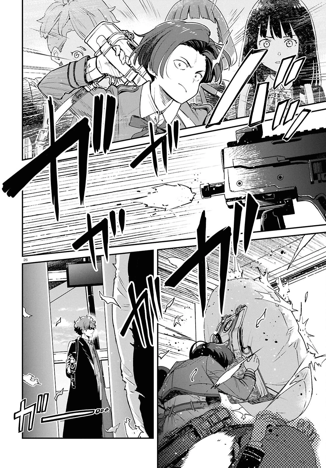 リコリス・リコイル 第44話 - 26