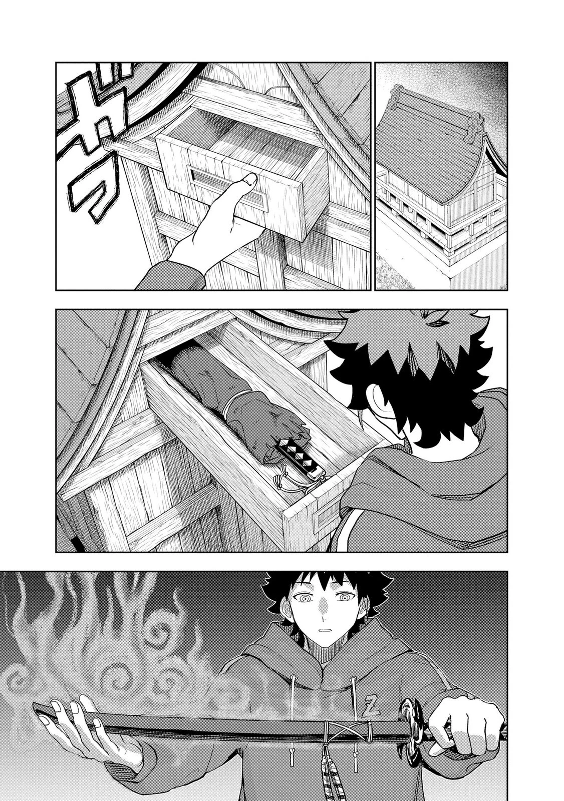 ダンジョン学園の底辺に転生したけど、なぜか俺には攻略本がある 第12話 - 13