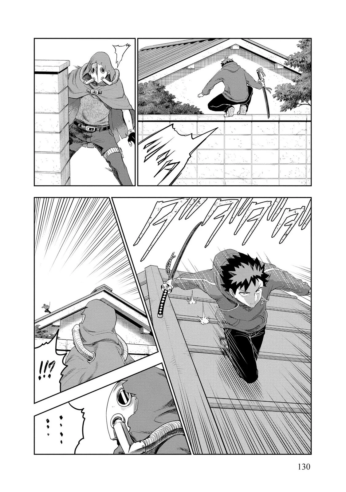 ダンジョン学園の底辺に転生したけど、なぜか俺には攻略本がある 第12話 - 16