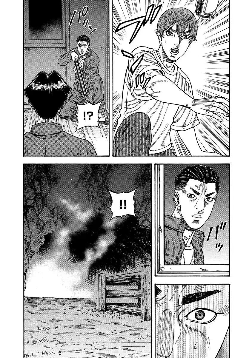 ケガレタチ 第10話 - 19