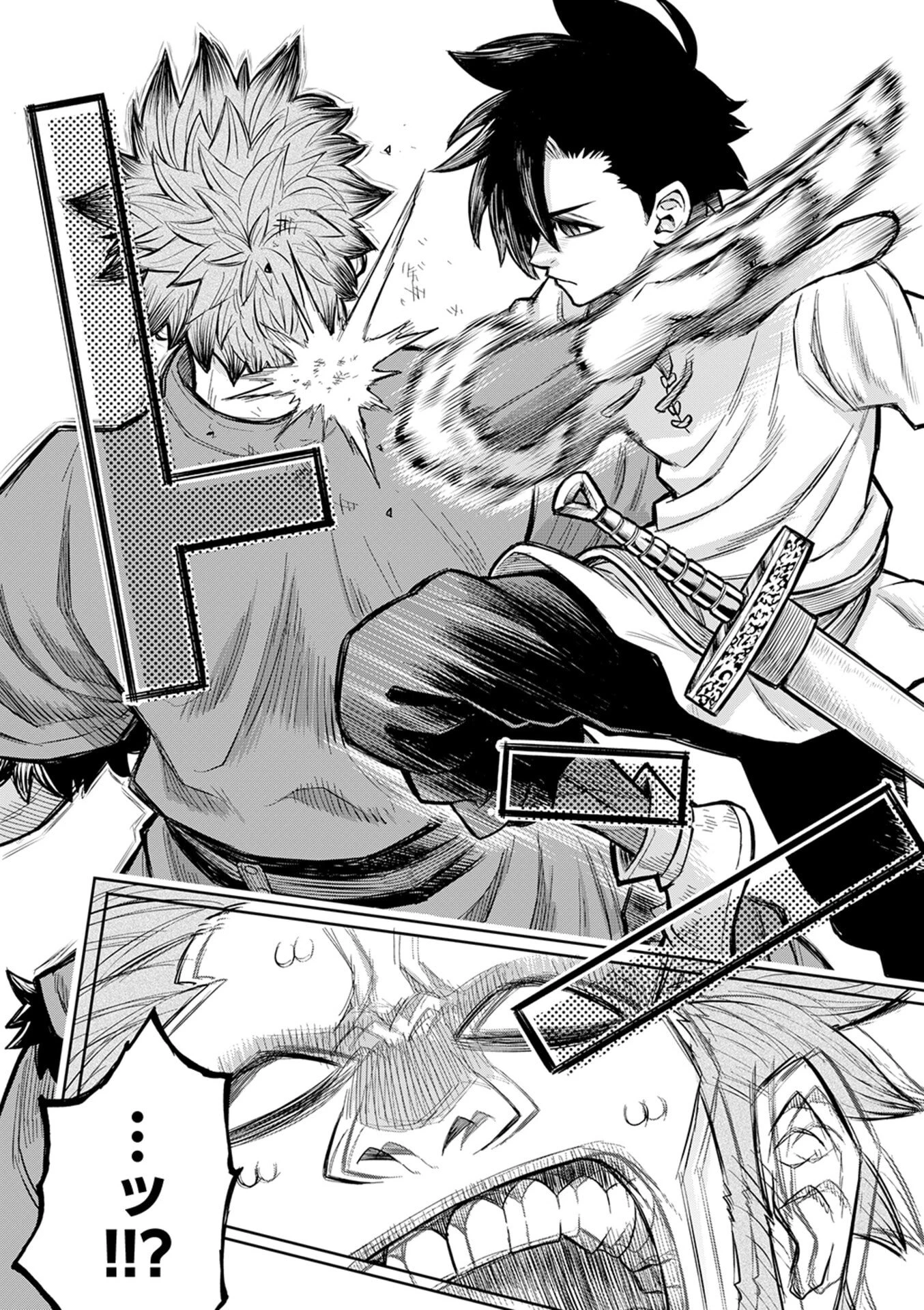 異世界魔王の奴隷譚～転生したら奴隷だったので、仕方なしに瞬時に成り上がろうと思います～ 第9話 - 16