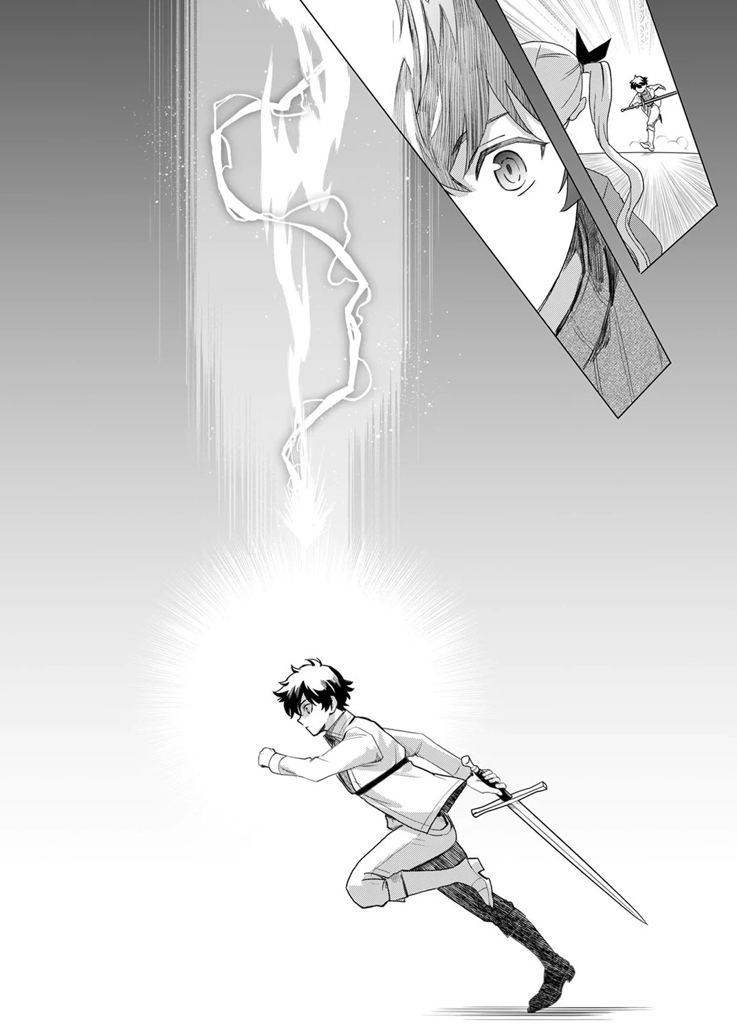 史上最強の劣等剣士、魔術が全ての世界で無双する 第5話 - 29