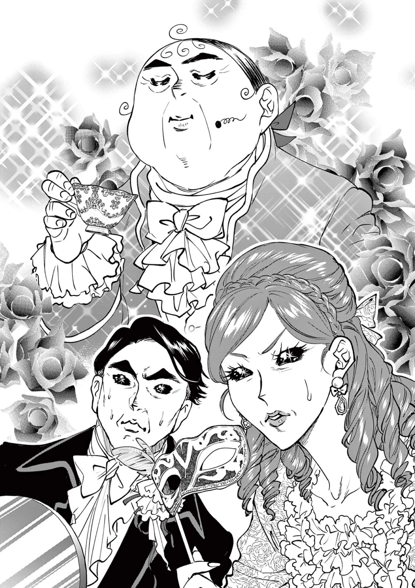 おじ転生～悪役令嬢の加齢なる生活～ 第29話 - 1