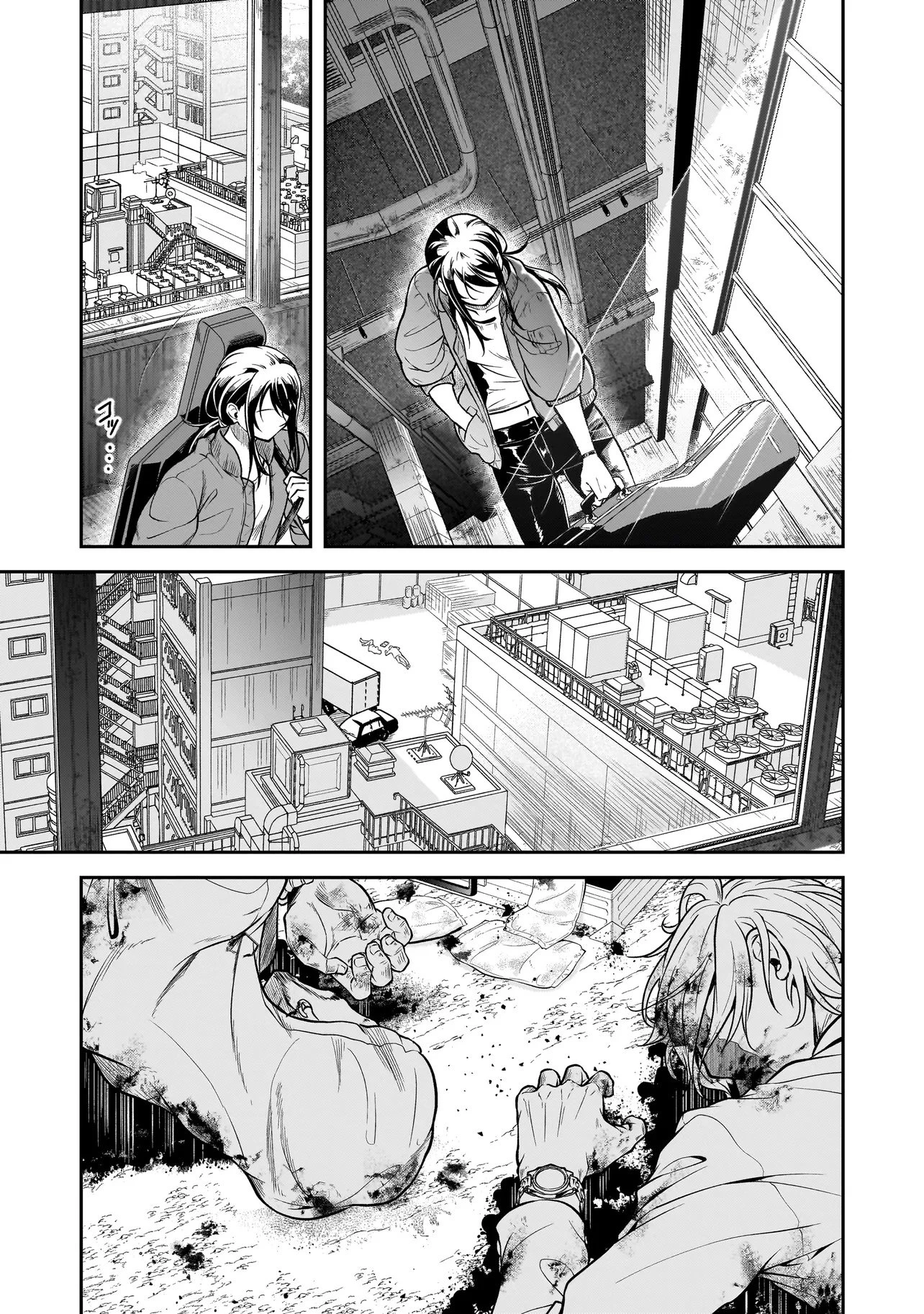 女子高生が、殺し屋と。 第1話 - 11