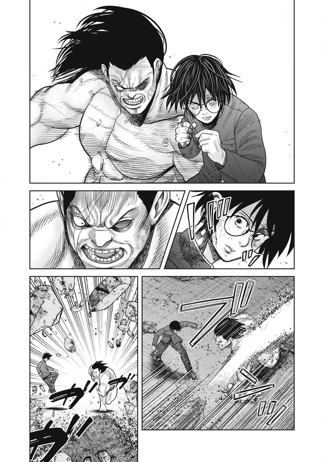 極悪転生 第33話 - 9