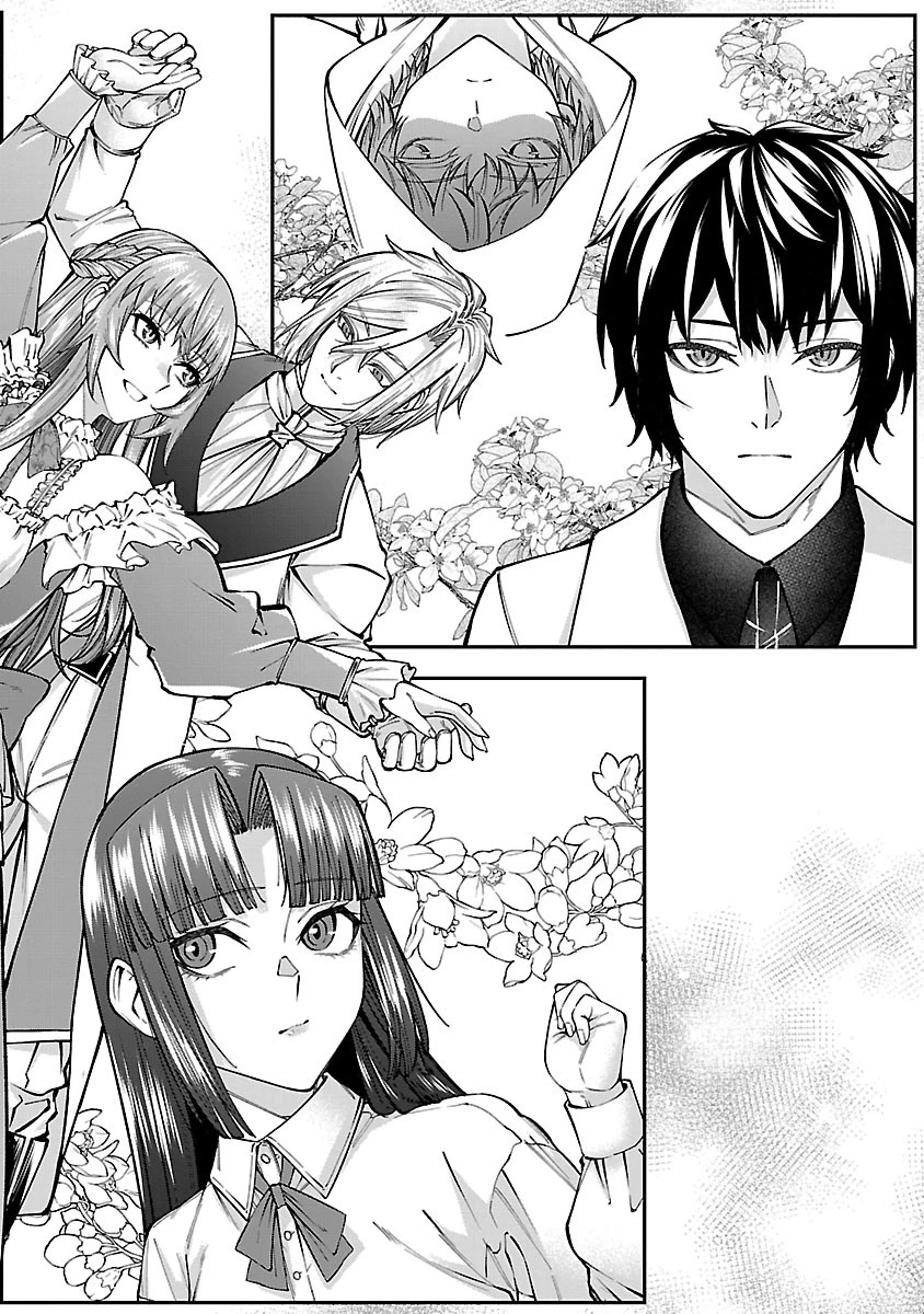 やり直した彼らだけが後悔します。私は幸せになりますが。 第6話 - 2