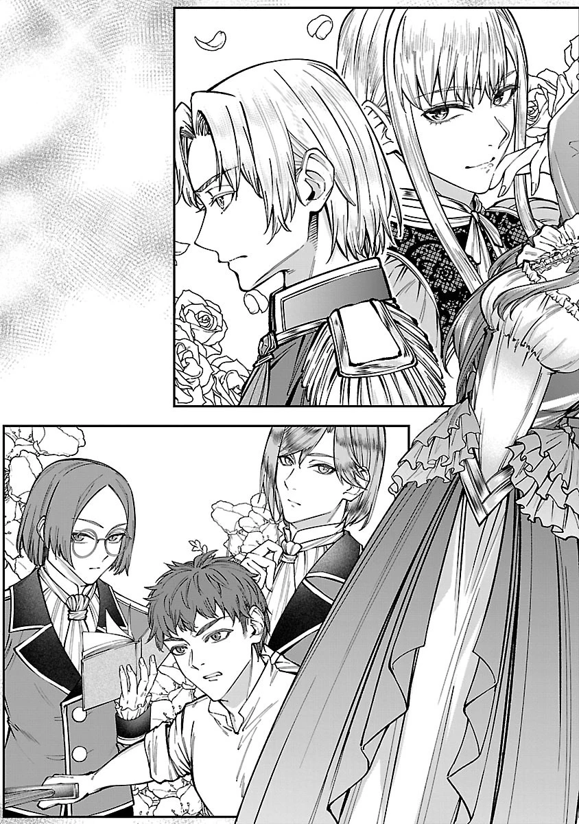 やり直した彼らだけが後悔します。私は幸せになりますが。 第6話 - 3