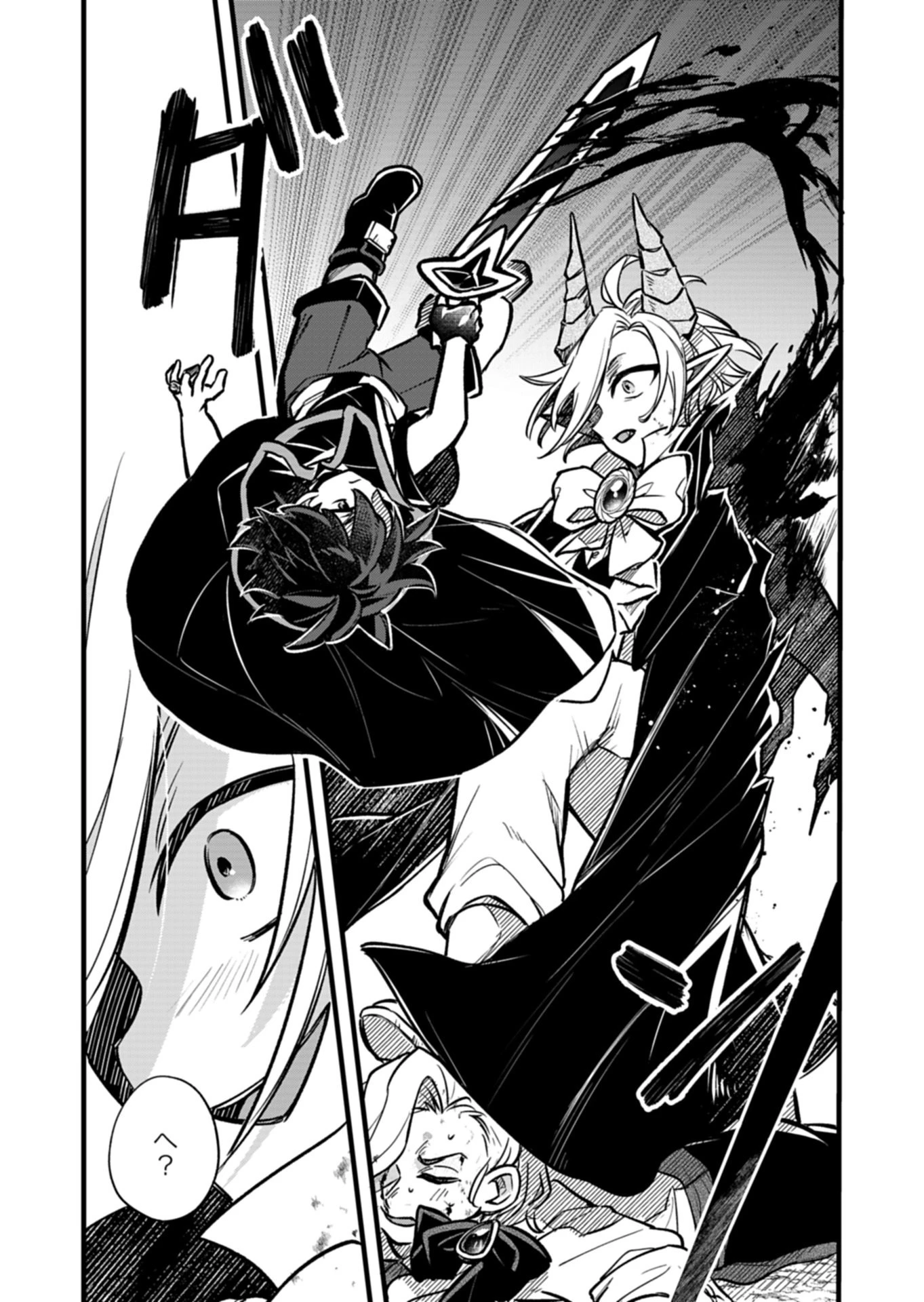 その子供、伝説の剣聖につき 第3話 - 4