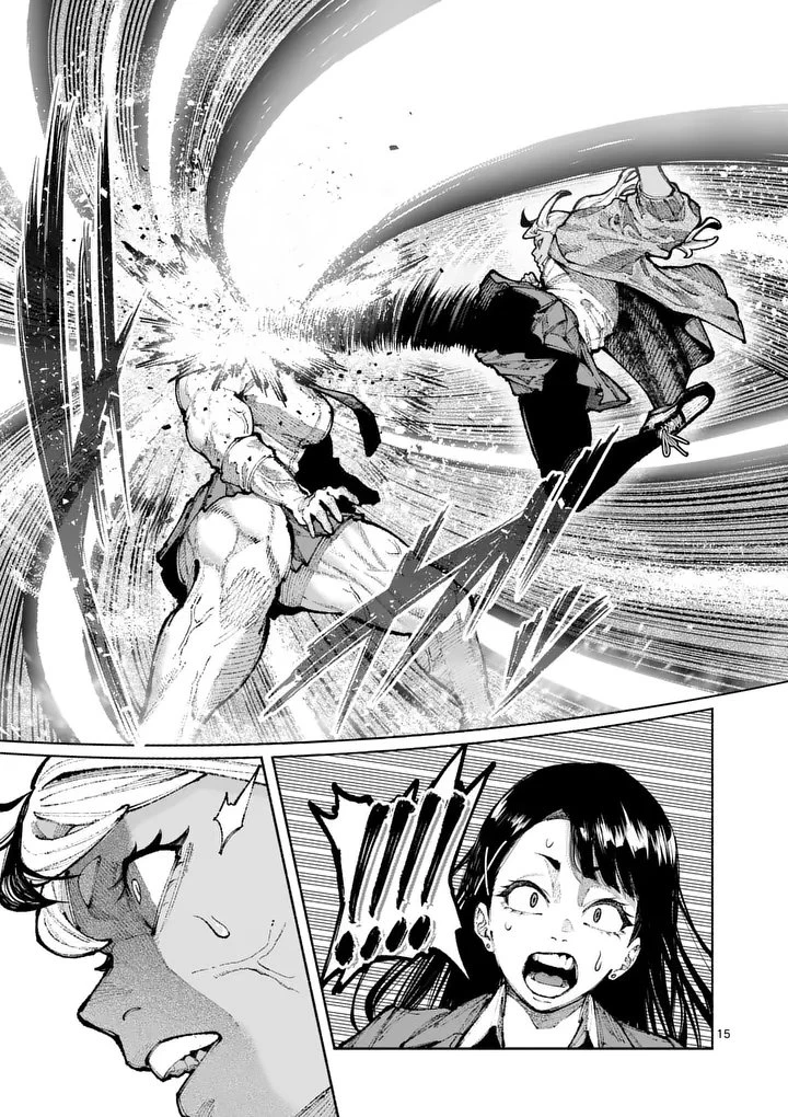 ブルーウルスス 第28話 - 15