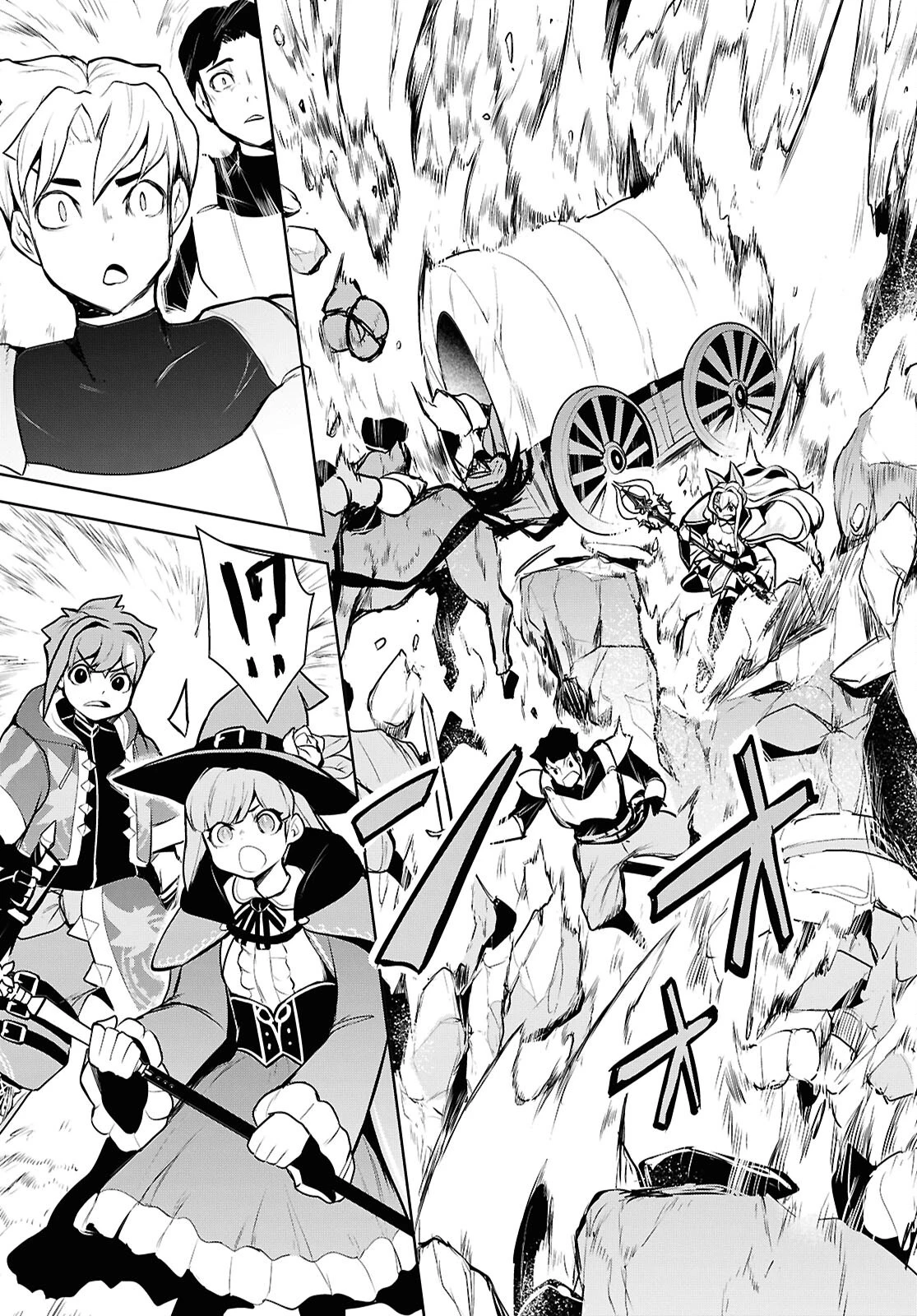 「お前を追放する」追放されたのは俺ではなく無口な魔法少女でした 第20話 - 27