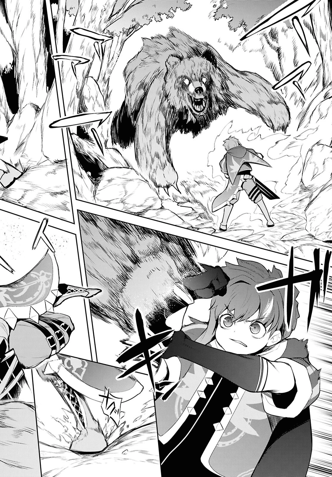 「お前を追放する」追放されたのは俺ではなく無口な魔法少女でした 第19話 - 18