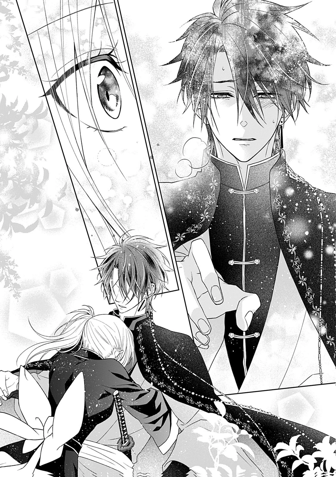 死に戻り転生少女と運命の恋 第4話 - 22