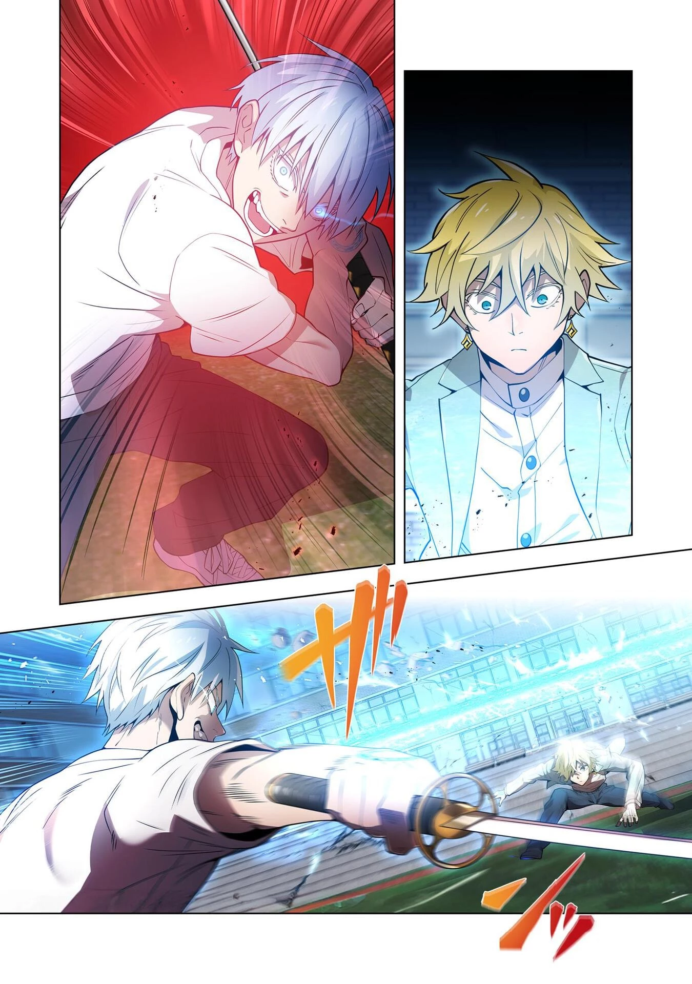 俺だけ最強超越者～全世界のチート師匠に認められた～ 第5話 - 4