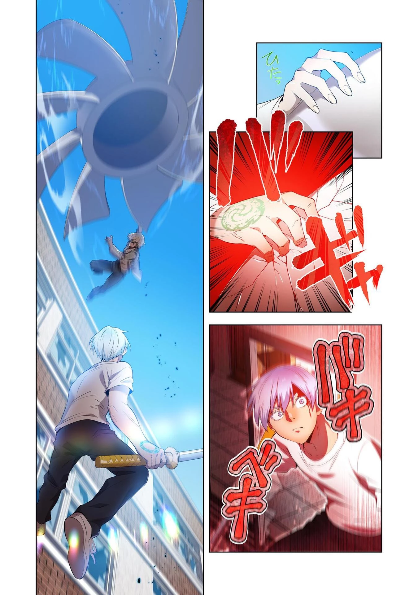 俺だけ最強超越者～全世界のチート師匠に認められた～ 第5話 - 17