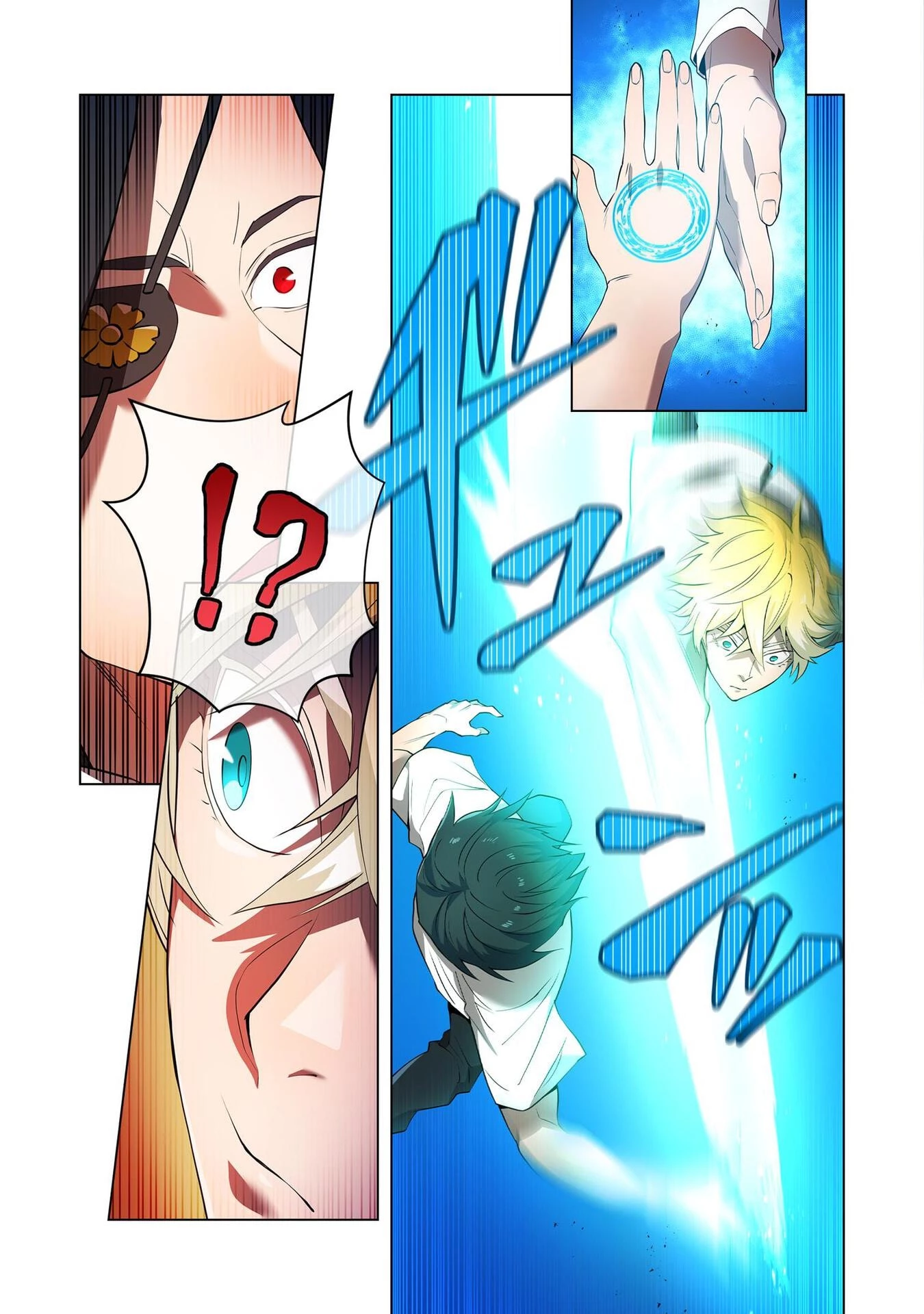 俺だけ最強超越者～全世界のチート師匠に認められた～ 第5話 - 23