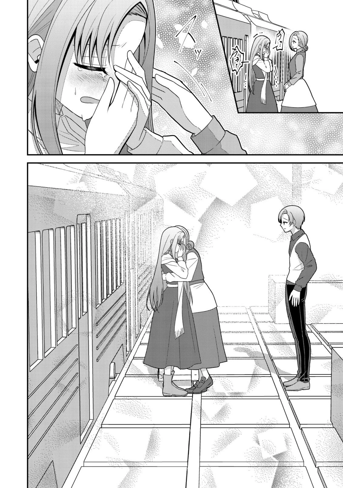 ジュリとエレナの森の相談所～付与の力であなたの未来をお守りします!～ 第1話 - 28