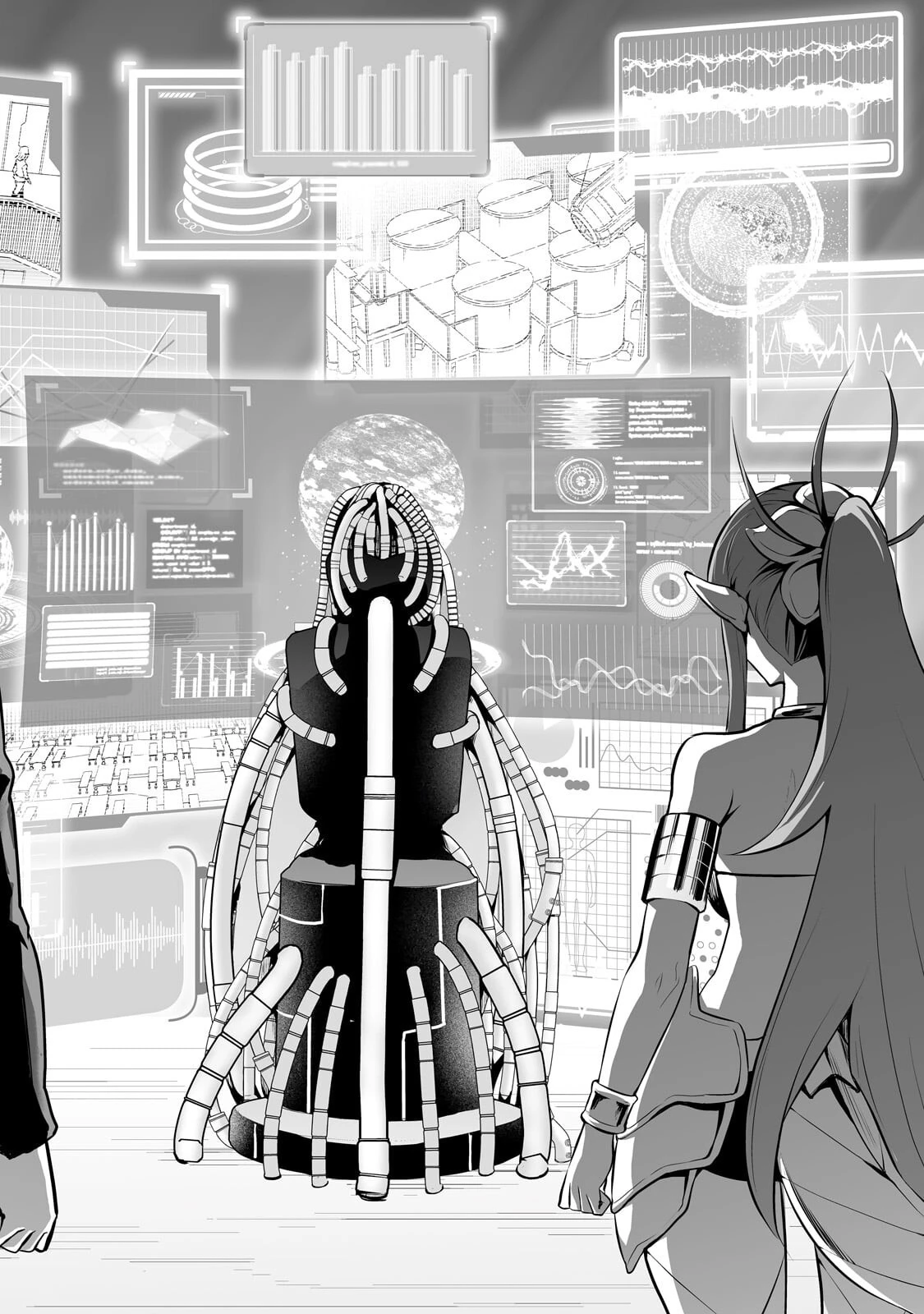 サラリーマンが異世界に行ったら四天王になった話 第118話 - 12