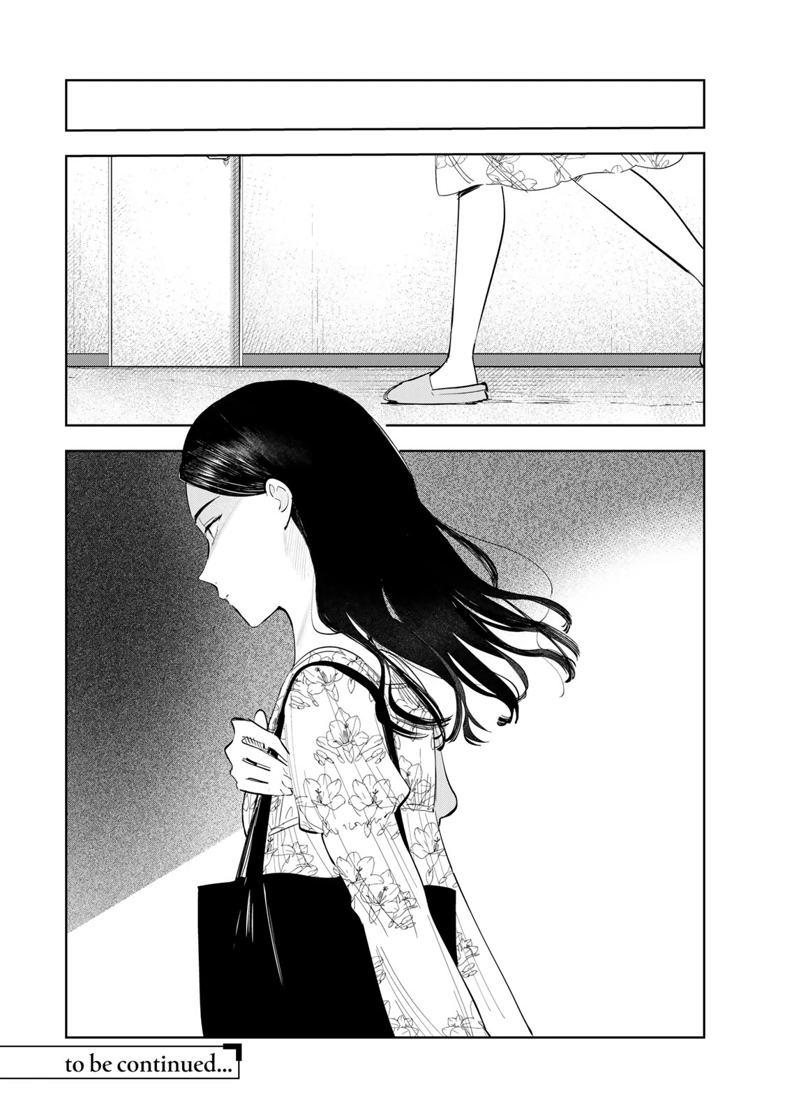 少女マクベス 第5話 - 22