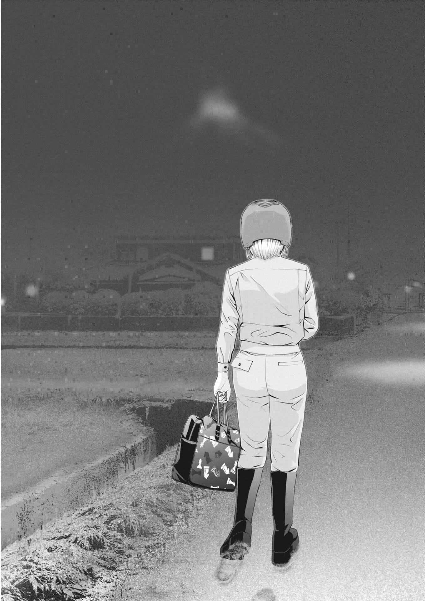 富士山大噴火～戦力外認定されたおっさん会社員モチザネが天変地異で成り上がり!?～ 第4話 - 23