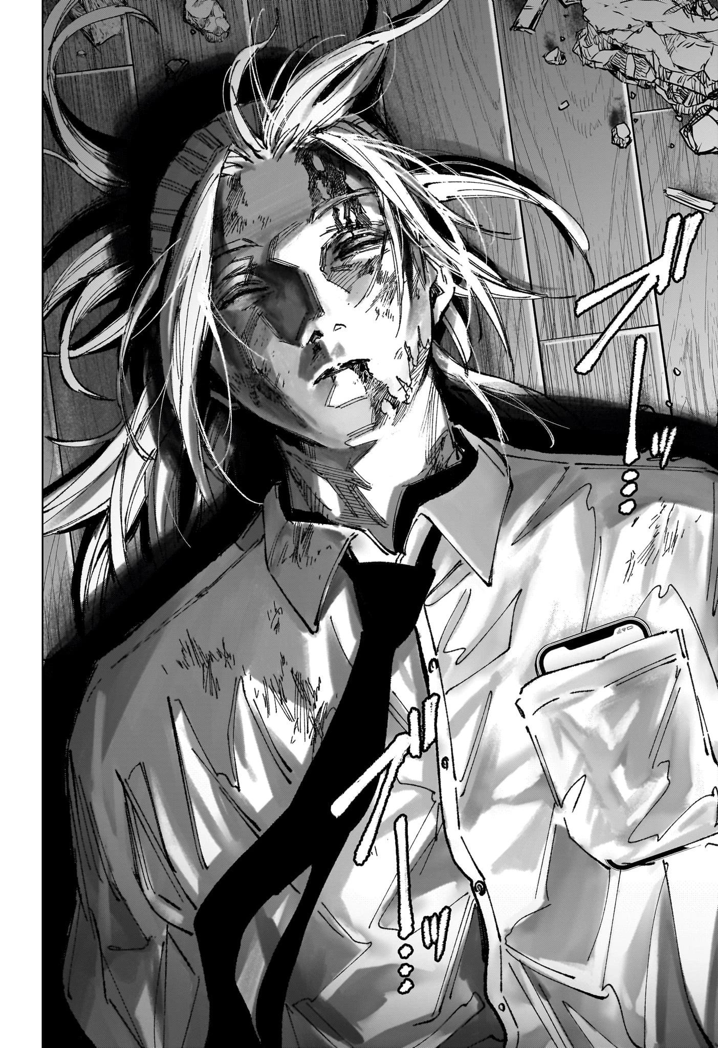 デイズ 第255話 - 10