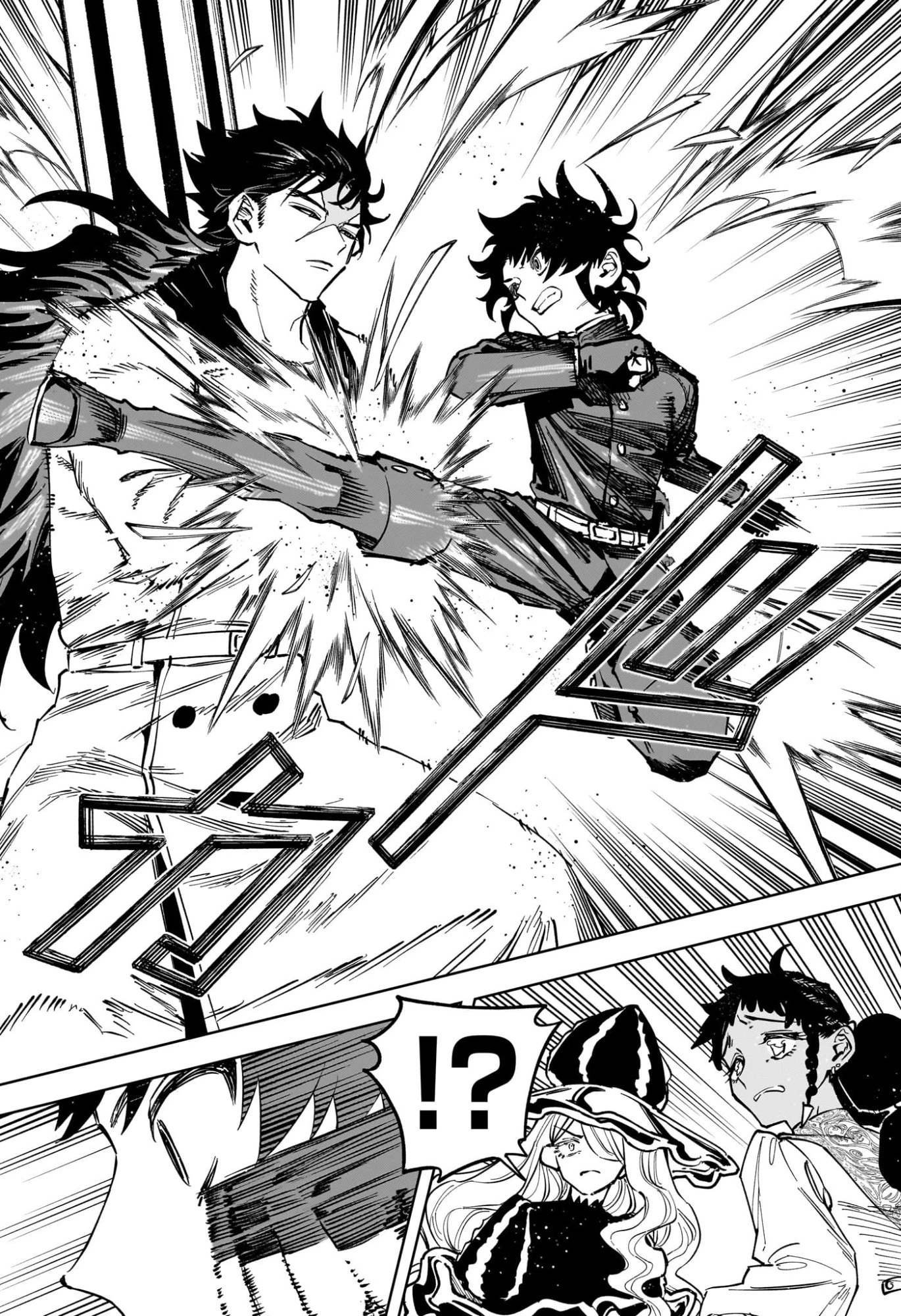 魔男のイチ 第78話 - 16