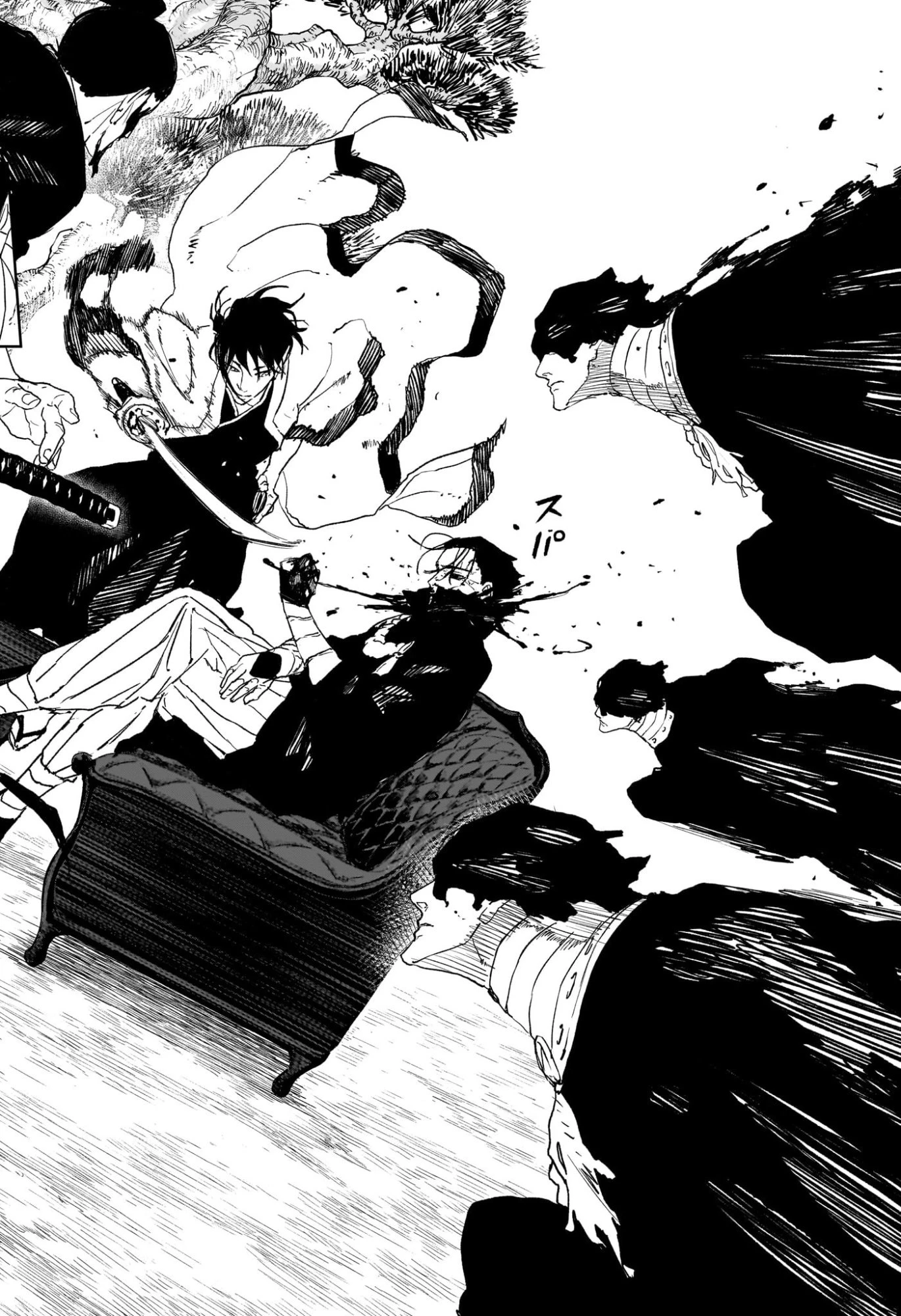 カグラバチ 第118話 - 6