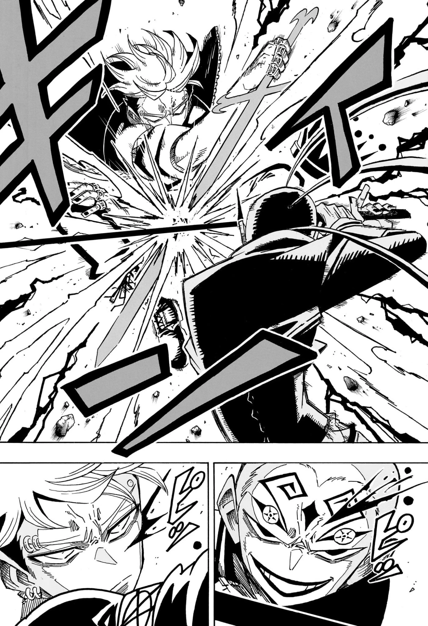 悪祓士のキヨシくん 第88話 - 6