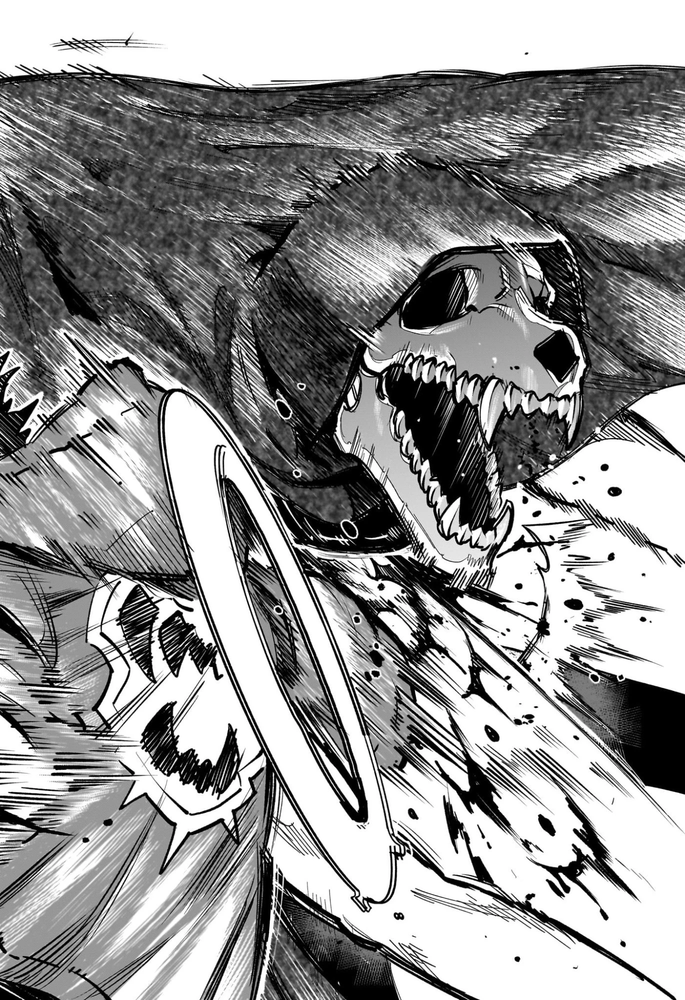 回撃のキナト 第11話 - 18