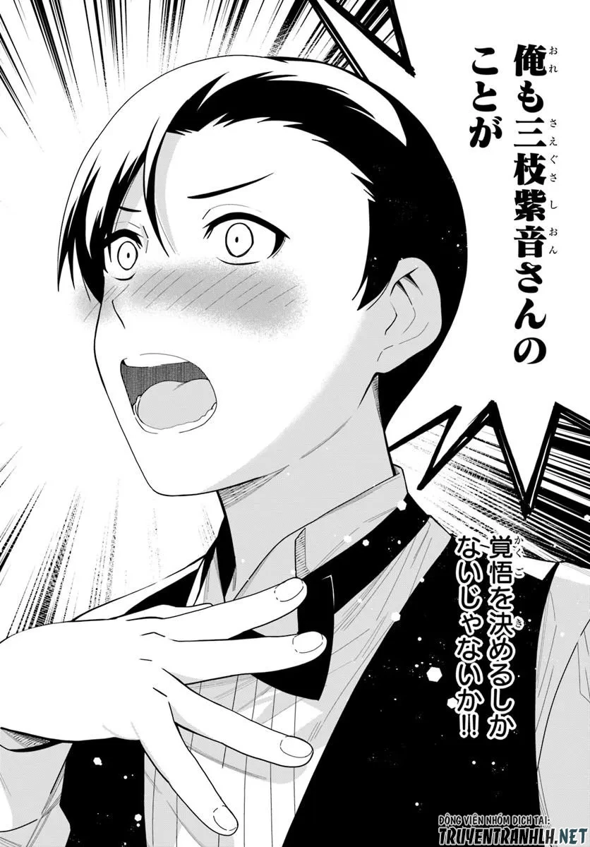 クラスメイトの元アイドルが、とにかく挙動不審なんです。 第31話 - 4