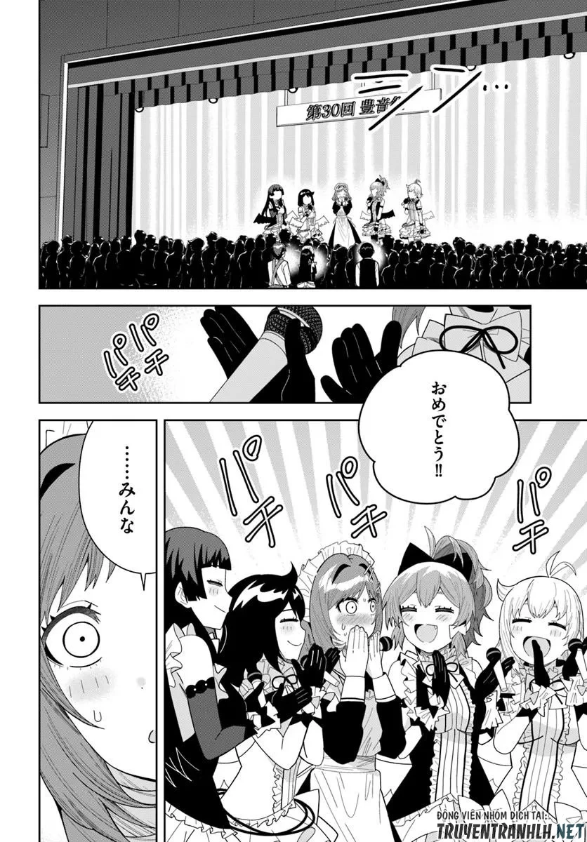 クラスメイトの元アイドルが、とにかく挙動不審なんです。 第31話 - 6