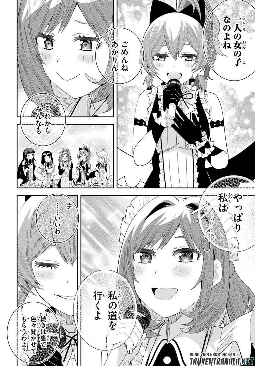 クラスメイトの元アイドルが、とにかく挙動不審なんです。 第31話 - 10