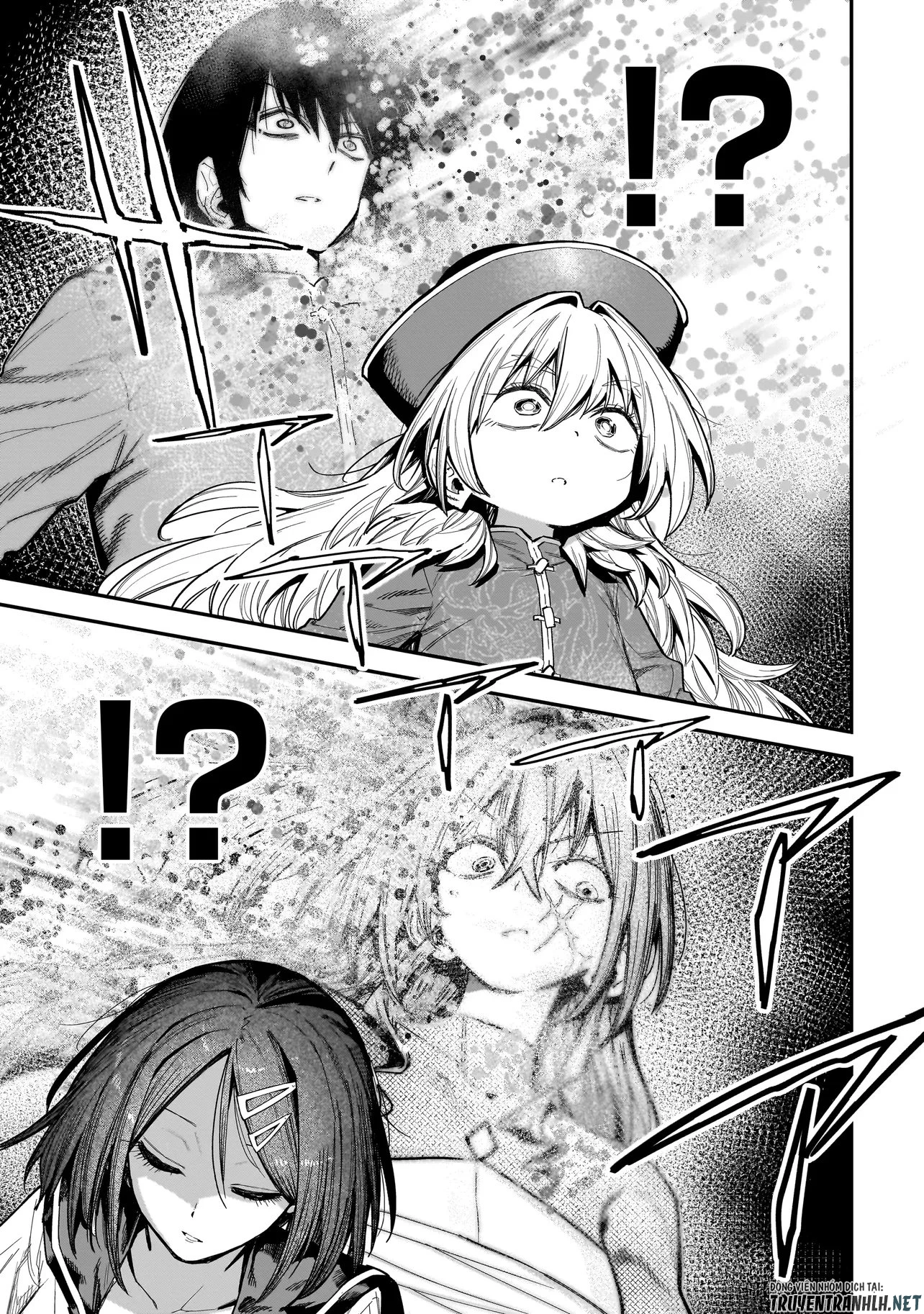 マンティコア-精神移行実験街- 第24話 - 9