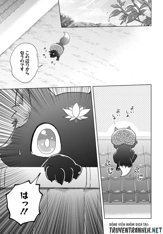 神の庭付き楠木邸 第40話 - 9