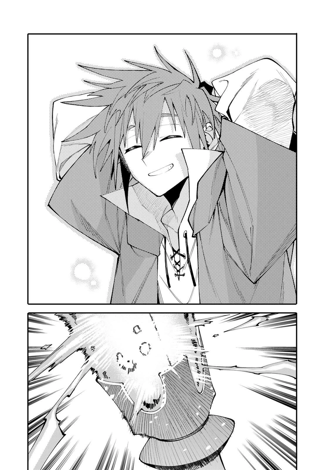 お母さん冒険者、ログインボーナスでスキル【主婦】に目覚めました。週一貰えるチラシで冒険者生活頑張ります! 第25話 - 16